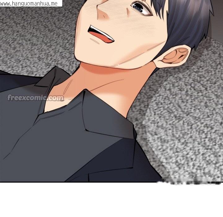 韩国漫画女子宿舍日记韩漫_女子宿舍日记-第16话在线免费阅读-韩国漫画-第14张图片