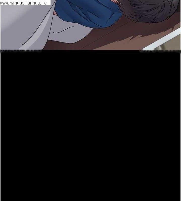 韩国漫画夜间诊疗室韩漫_夜间诊疗室-第123话-换我来调教主人在线免费阅读-韩国漫画-第129张图片