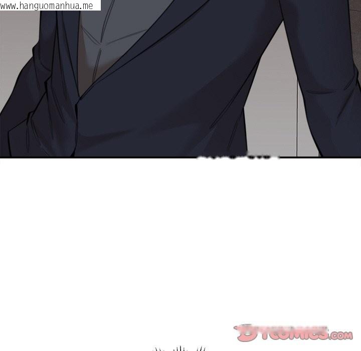 韩国漫画女子宿舍日记韩漫_女子宿舍日记-第16话在线免费阅读-韩国漫画-第45张图片