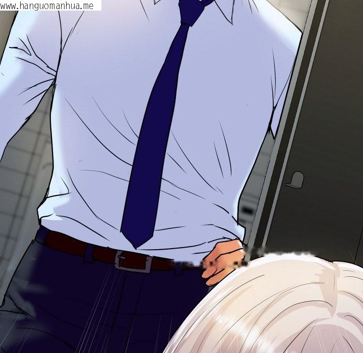 韩国漫画顶级豪门秘辛韩漫_顶级豪门秘辛-第16话在线免费阅读-韩国漫画-第185张图片