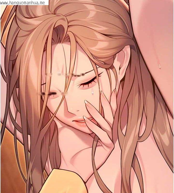 韩国漫画命运:贞洁欲女韩漫_命运:贞洁欲女-第56话-体会书中闺房趣在线免费阅读-韩国漫画-第4张图片