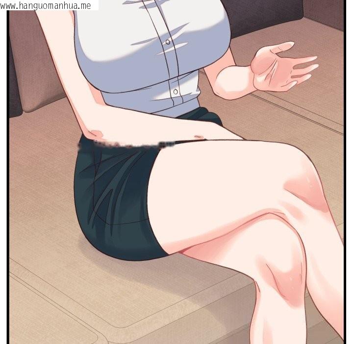 韩国漫画少爷的替身韩漫_少爷的替身-第19话在线免费阅读-韩国漫画-第100张图片