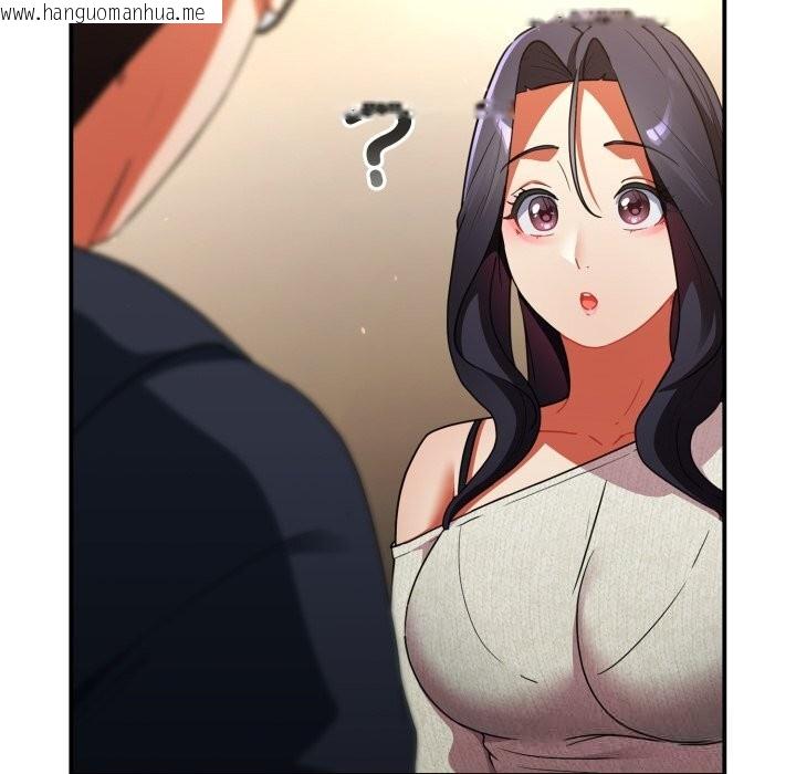 韩国漫画硬也要拍完韩漫_硬也要拍完-第7话在线免费阅读-韩国漫画-第11张图片