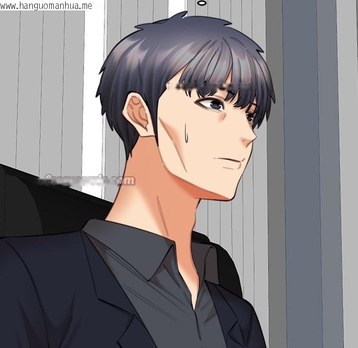 韩国漫画女子宿舍日记韩漫_女子宿舍日记-第15话在线免费阅读-韩国漫画-第84张图片