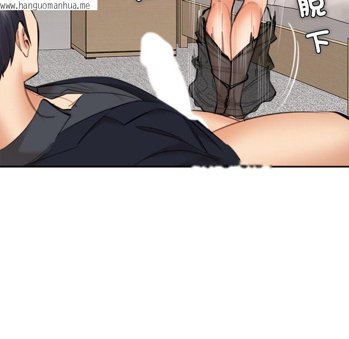 韩国漫画女子宿舍日记韩漫_女子宿舍日记-第16话在线免费阅读-韩国漫画-第37张图片
