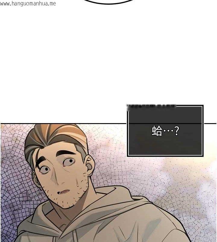 韩国漫画暴君会长的娇媳们韩漫_暴君会长的娇媳们-第4话-禁断之欲在线免费阅读-韩国漫画-第170张图片