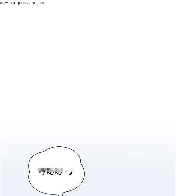 韩国漫画大凤村妇女会韩漫_大凤村妇女会-第15话-原来他是妳老公?在线免费阅读-韩国漫画-第1张图片