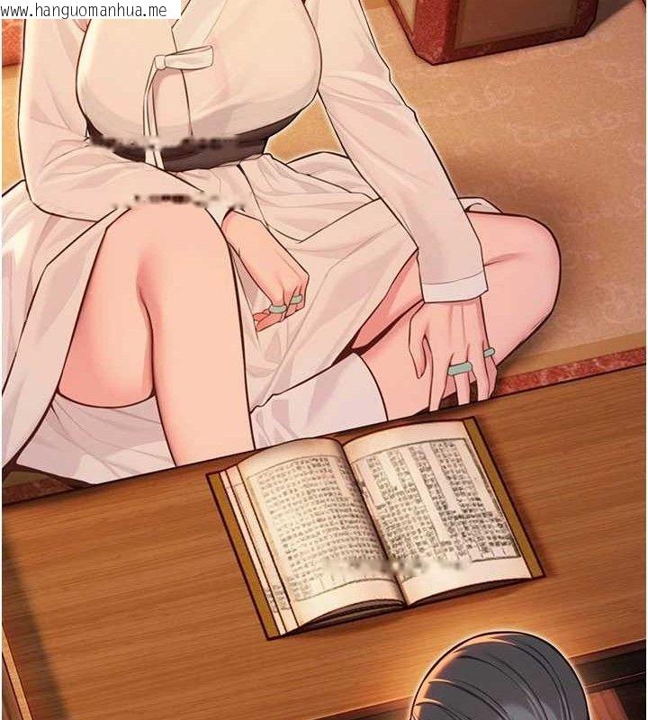 韩国漫画命运:贞洁欲女韩漫_命运:贞洁欲女-第56话-体会书中闺房趣在线免费阅读-韩国漫画-第100张图片
