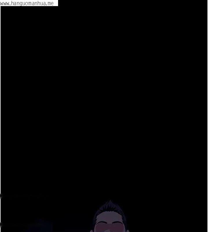 韩国漫画尸变家园:以身相许韩漫_尸变家园:以身相许-第11话-妳只是不配当人的母狗在线免费阅读-韩国漫画-第52张图片