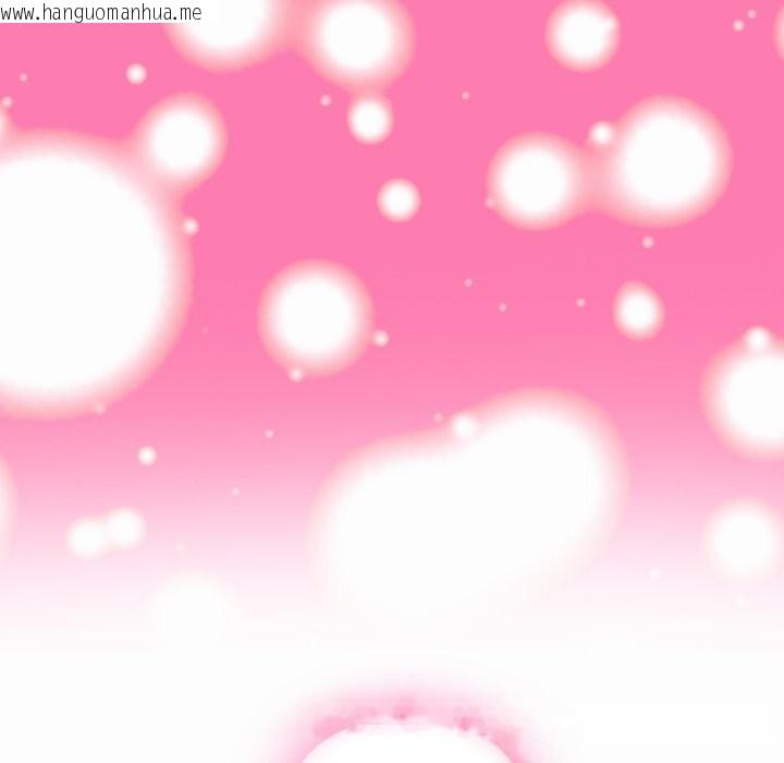韩国漫画无与伦比的日常韩漫_无与伦比的日常-第22话在线免费阅读-韩国漫画-第51张图片