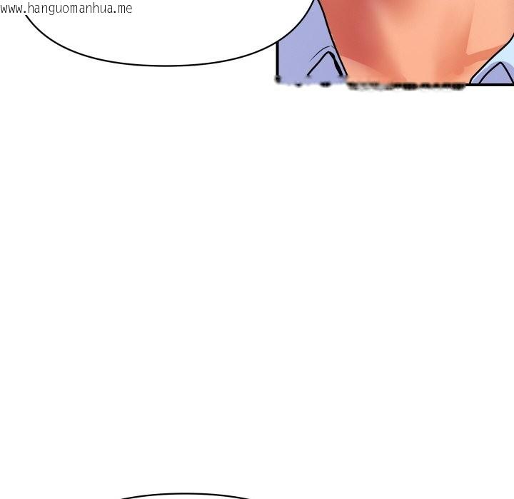 韩国漫画顶级豪门秘辛韩漫_顶级豪门秘辛-第16话在线免费阅读-韩国漫画-第29张图片