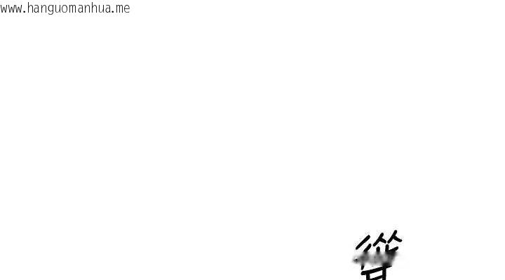 韩国漫画报告女班长:一根突起韩漫_报告女班长:一根突起-第20话-那该不会是…肉棒?在线免费阅读-韩国漫画-第38张图片