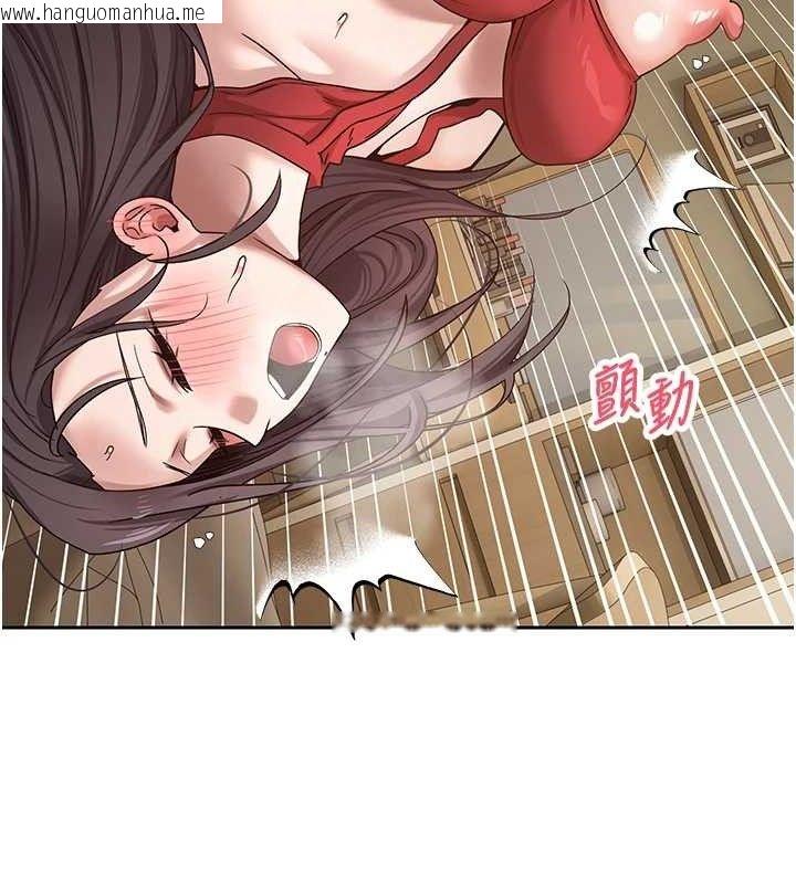 韩国漫画币转人生韩漫_币转人生-第39话-想著其他男人自慰在线免费阅读-韩国漫画-第132张图片
