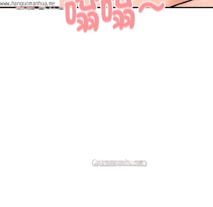 韩国漫画顶级豪门秘辛韩漫_顶级豪门秘辛-第16话在线免费阅读-韩国漫画-第42张图片