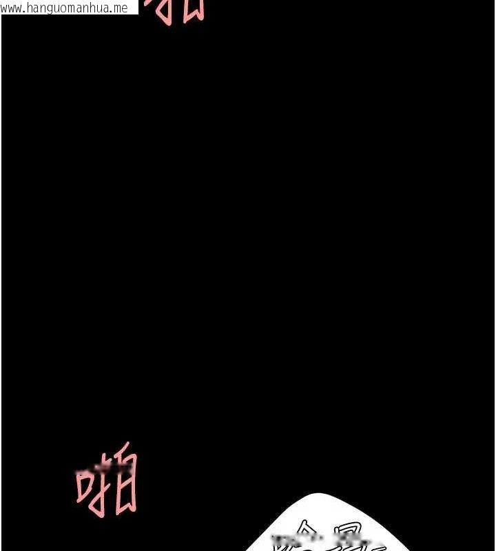 韩国漫画复仇母女丼韩漫_复仇母女丼-第119话-对霸凌者的公平待遇在线免费阅读-韩国漫画-第183张图片