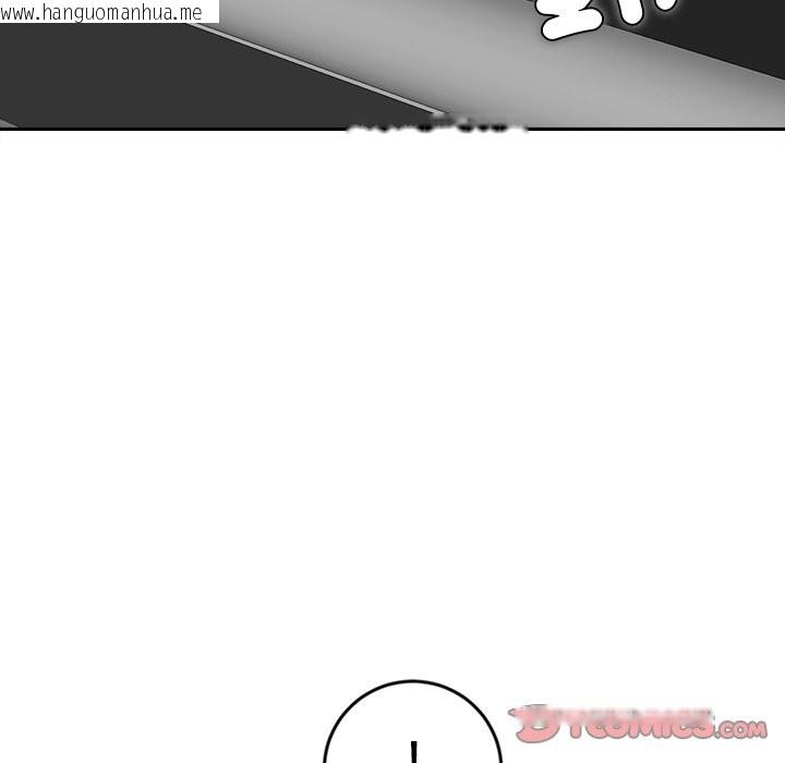韩国漫画女子宿舍日记韩漫_女子宿舍日记-第15话在线免费阅读-韩国漫画-第93张图片