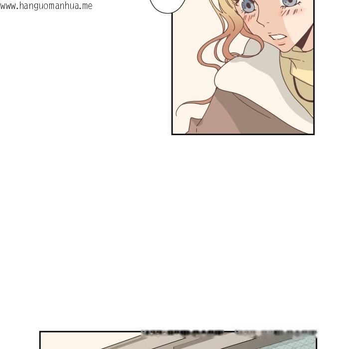 韩国漫画纯洁之罪韩漫_纯洁之罪-第21话在线免费阅读-韩国漫画-第13张图片