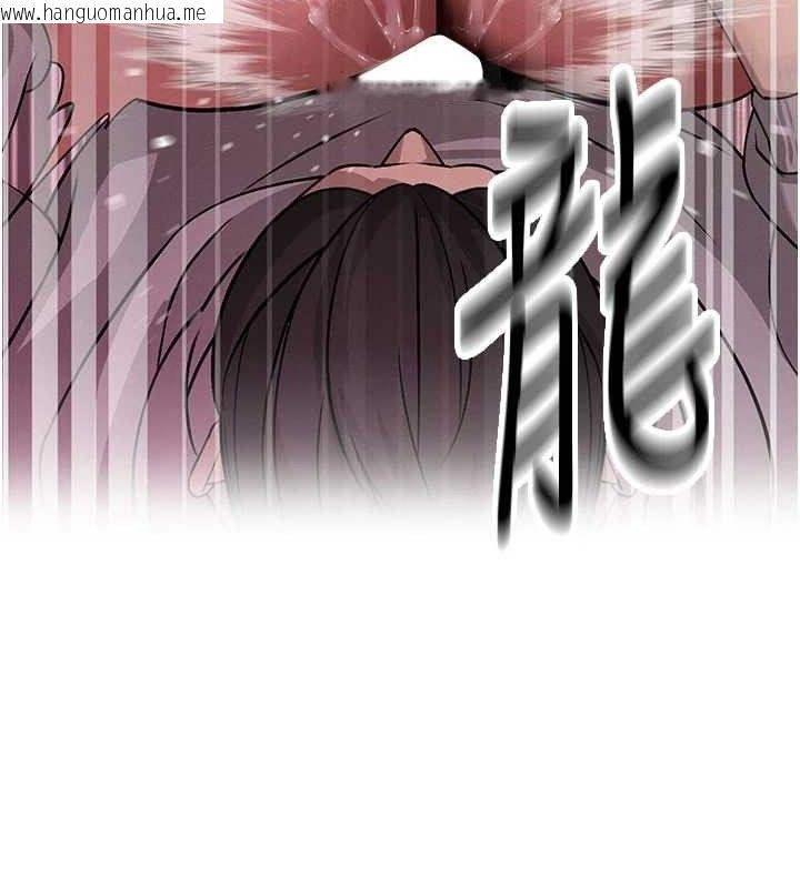 韩国漫画暴君会长的娇媳们韩漫_暴君会长的娇媳们-第5话-射进变态媳妇的子宫在线免费阅读-韩国漫画-第51张图片
