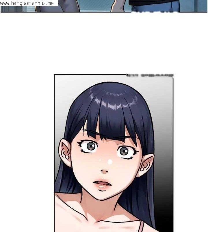 韩国漫画深层洁净达人韩漫_深层洁净达人-第50话-前途未卜的多角关系在线免费阅读-韩国漫画-第73张图片