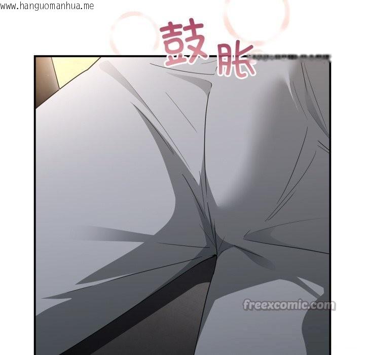 韩国漫画硬也要拍完韩漫_硬也要拍完-第7话在线免费阅读-韩国漫画-第28张图片