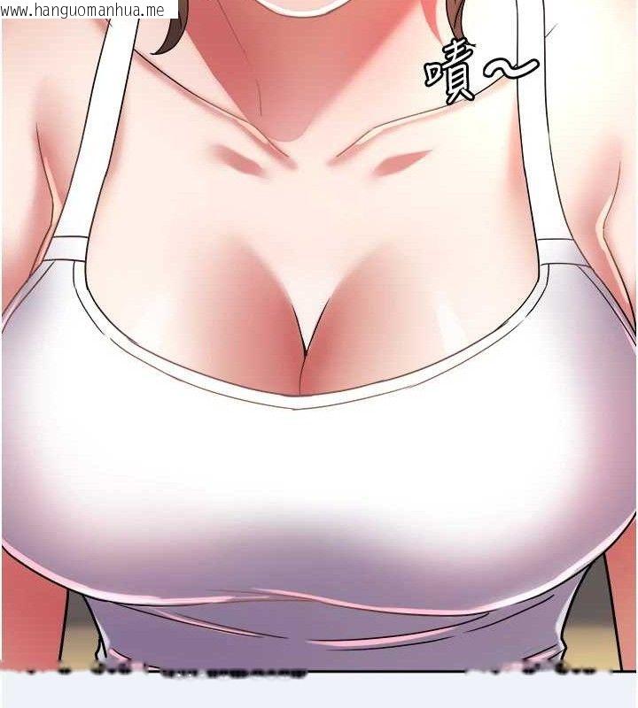 韩国漫画大凤村妇女会韩漫_大凤村妇女会-第15话-原来他是妳老公?在线免费阅读-韩国漫画-第117张图片