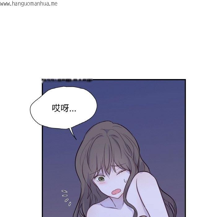 韩国漫画吉赛儿之血韩漫_吉赛儿之血-第18话在线免费阅读-韩国漫画-第113张图片