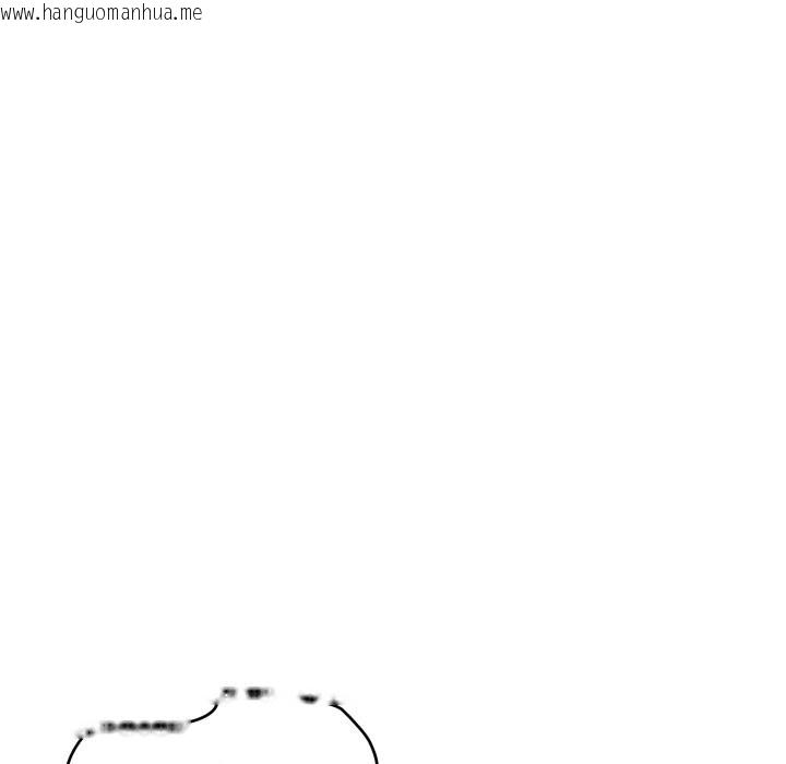 韩国漫画顶级豪门秘辛韩漫_顶级豪门秘辛-第16话在线免费阅读-韩国漫画-第45张图片