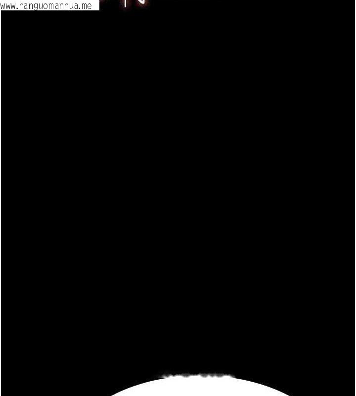 韩国漫画夜间诊疗室韩漫_夜间诊疗室-第123话-换我来调教主人在线免费阅读-韩国漫画-第94张图片