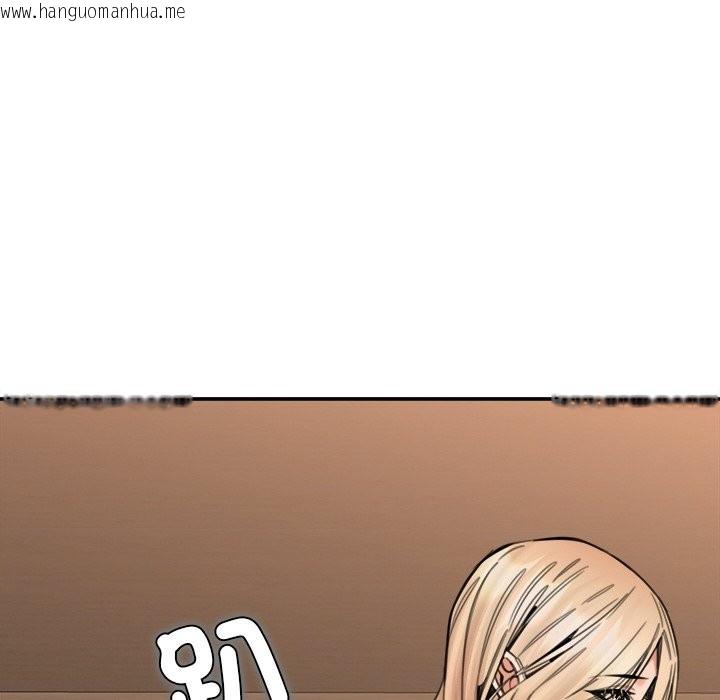 韩国漫画女子宿舍日记韩漫_女子宿舍日记-第16话在线免费阅读-韩国漫画-第38张图片