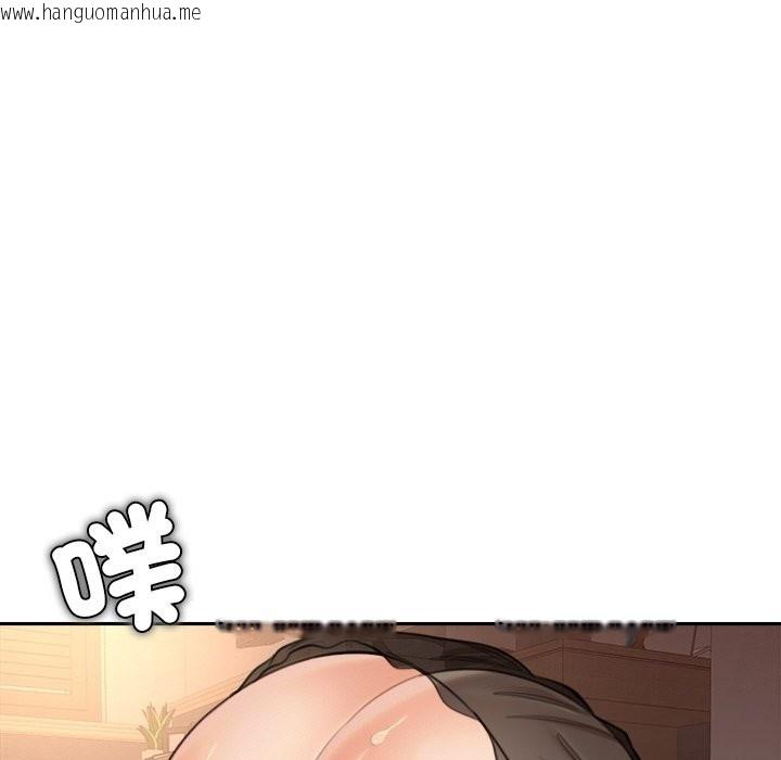 韩国漫画女子宿舍日记韩漫_女子宿舍日记-第16话在线免费阅读-韩国漫画-第15张图片