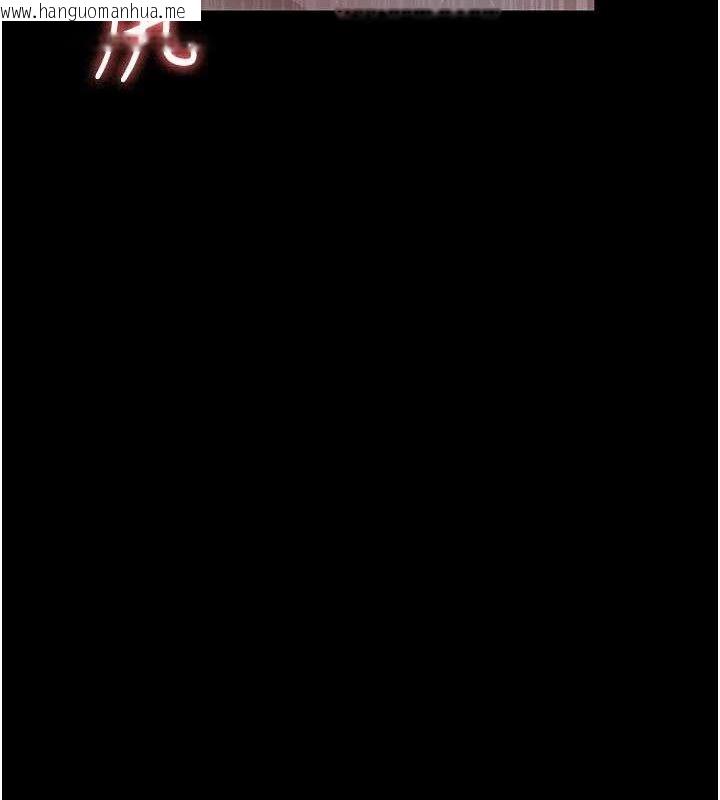 韩国漫画夜间诊疗室韩漫_夜间诊疗室-第123话-换我来调教主人在线免费阅读-韩国漫画-第57张图片