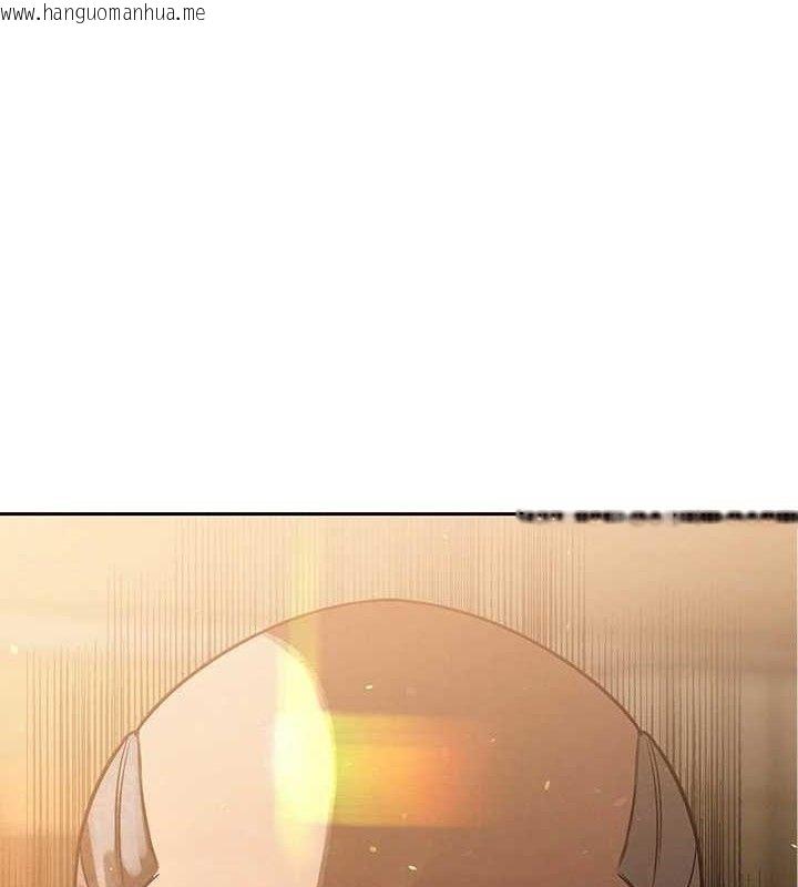 韩国漫画暴君会长的娇媳们韩漫_暴君会长的娇媳们-第6话-我要让恶媳妇堕落在线免费阅读-韩国漫画-第1张图片