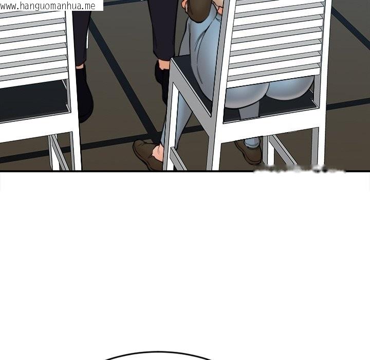 韩国漫画女子宿舍日记韩漫_女子宿舍日记-第15话在线免费阅读-韩国漫画-第53张图片