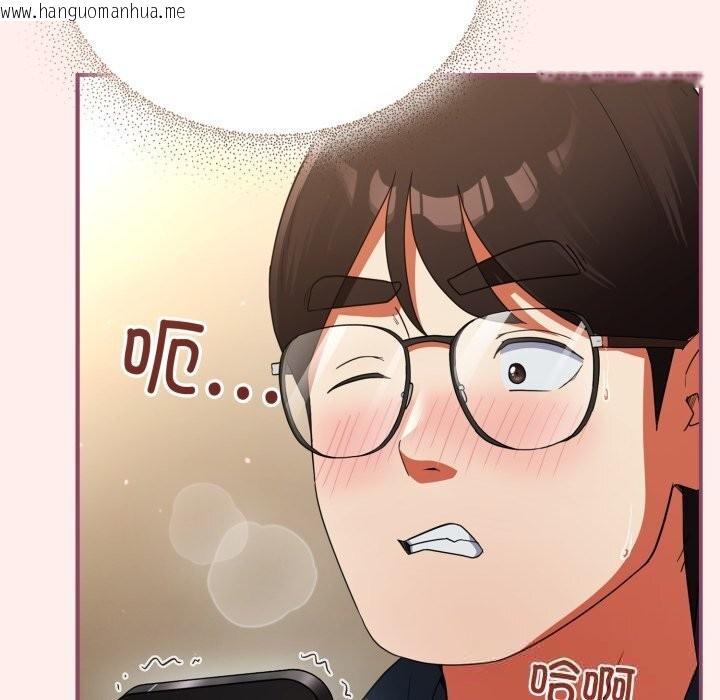 韩国漫画硬也要拍完韩漫_硬也要拍完-第7话在线免费阅读-韩国漫画-第87张图片