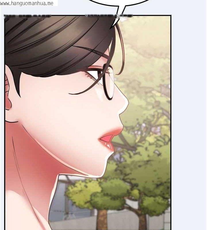 韩国漫画大凤村妇女会韩漫_大凤村妇女会-第15话-原来他是妳老公?在线免费阅读-韩国漫画-第54张图片