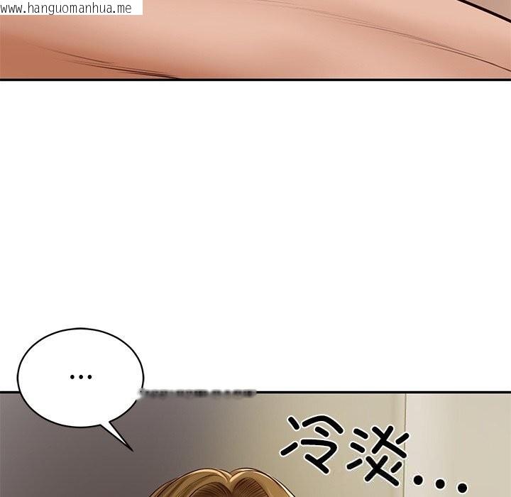 韩国漫画财阀家的女婿韩漫_财阀家的女婿-第47话在线免费阅读-韩国漫画-第19张图片