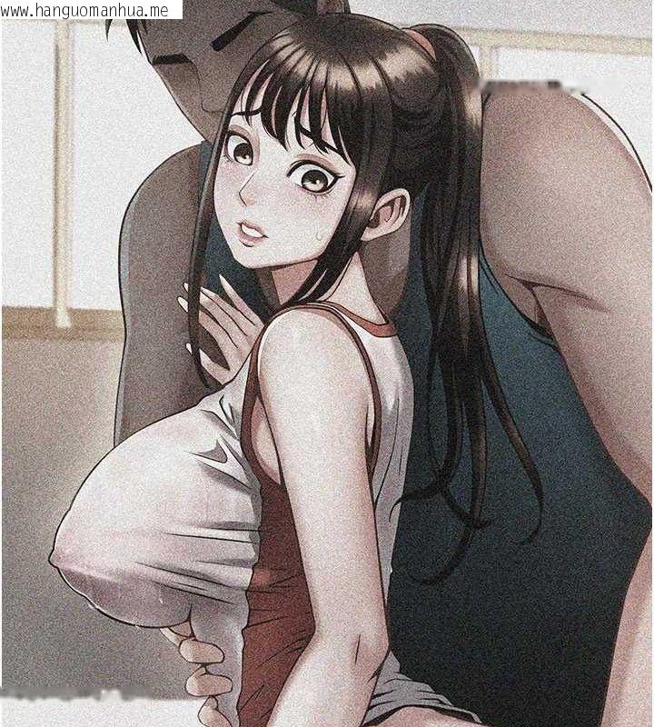 韩国漫画炸裂吧!巨棒韩漫_炸裂吧!巨棒-第97话-妳们真会玩在线免费阅读-韩国漫画-第55张图片
