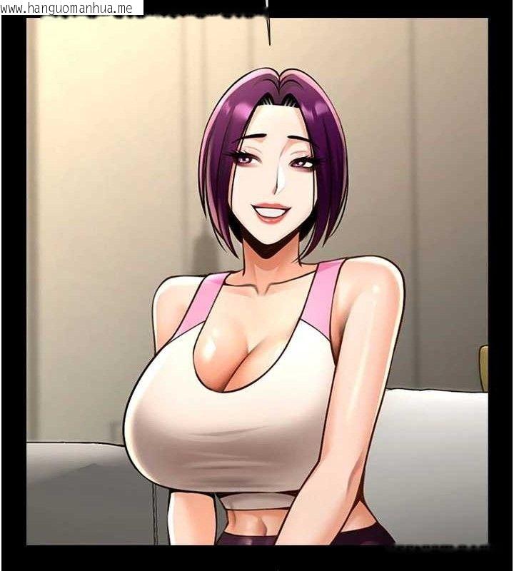 韩国漫画炸裂吧!巨棒韩漫_炸裂吧!巨棒-第97话-妳们真会玩在线免费阅读-韩国漫画-第97张图片