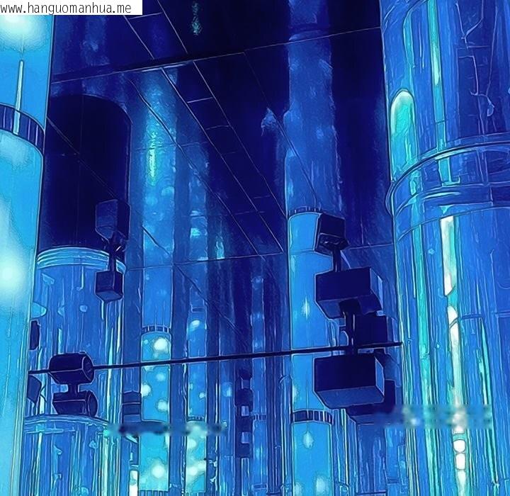 韩国漫画恶女勾勾缠/难缠小恶女韩漫_恶女勾勾缠/难缠小恶女-第271话在线免费阅读-韩国漫画-第5张图片