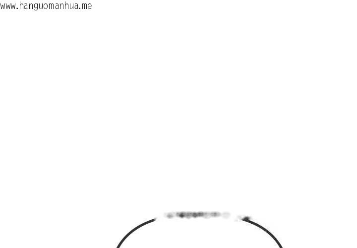 韩国漫画恶女勾勾缠/难缠小恶女韩漫_恶女勾勾缠/难缠小恶女-第271话在线免费阅读-韩国漫画-第3张图片