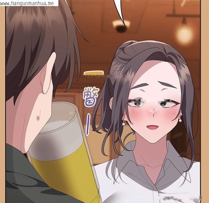 韩国漫画大企业里的小秘密/在大企业当废柴韩漫_大企业里的小秘密/在大企业当废柴-第54话在线免费阅读-韩国漫画-第71张图片