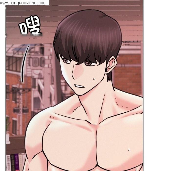 韩国漫画屋檐下的光/当我们住在一起韩漫_屋檐下的光/当我们住在一起-第92话在线免费阅读-韩国漫画-第79张图片