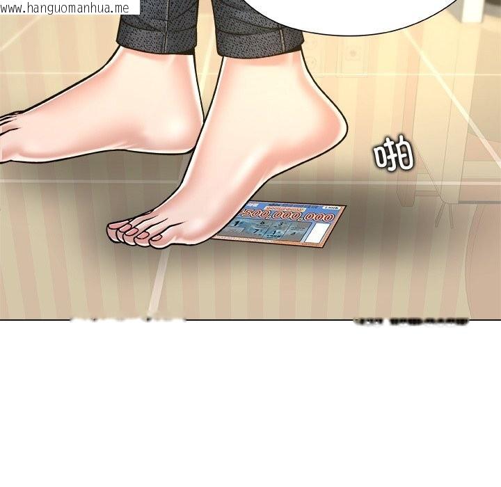 韩国漫画被幸运诅咒的人/幸运的孽缘韩漫_被幸运诅咒的人/幸运的孽缘-第9话在线免费阅读-韩国漫画-第104张图片