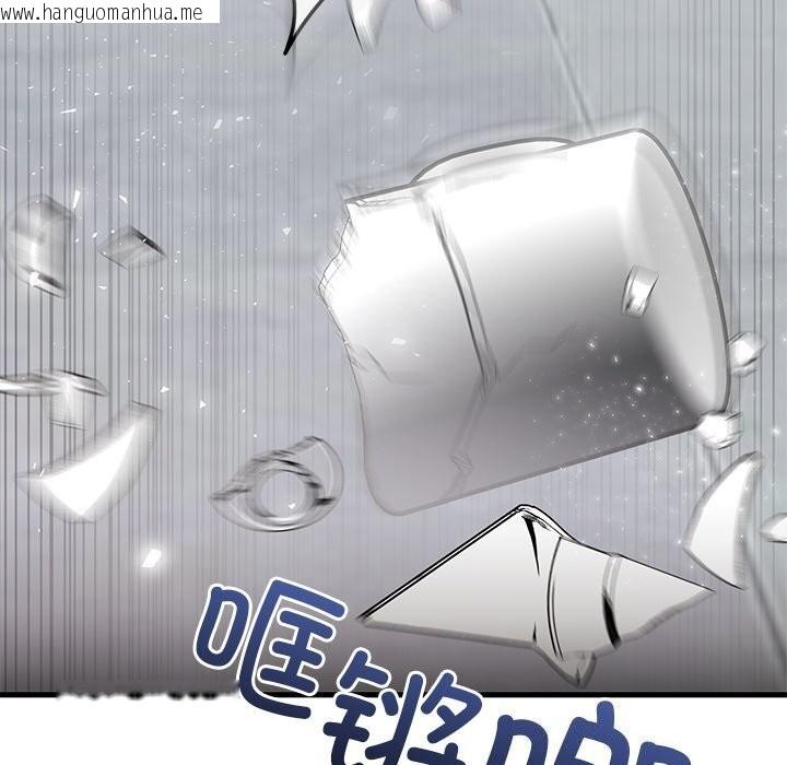 韩国漫画婚姻束缚韩漫_婚姻束缚-第50话在线免费阅读-韩国漫画-第64张图片