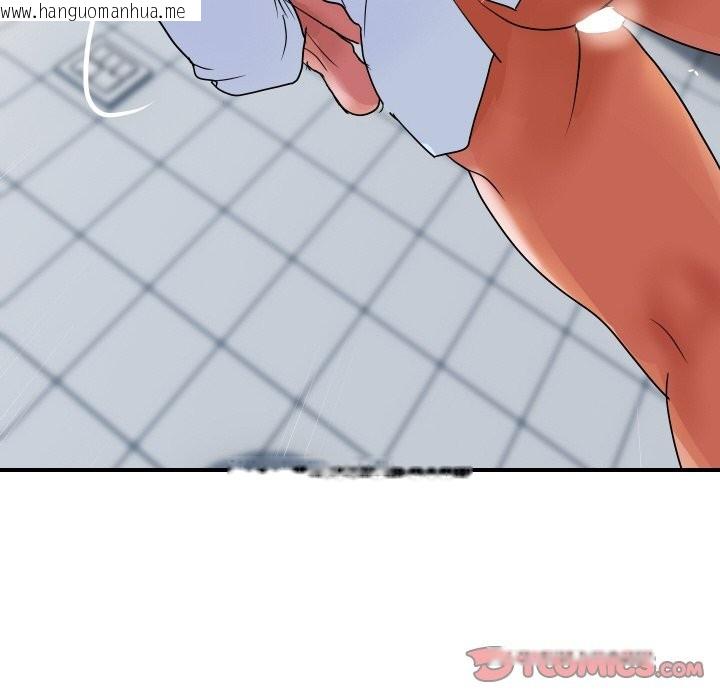 韩国漫画顶级豪门秘辛韩漫_顶级豪门秘辛-第17话在线免费阅读-韩国漫画-第132张图片