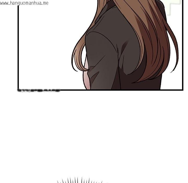 韩国漫画婚姻束缚韩漫_婚姻束缚-第50话在线免费阅读-韩国漫画-第95张图片