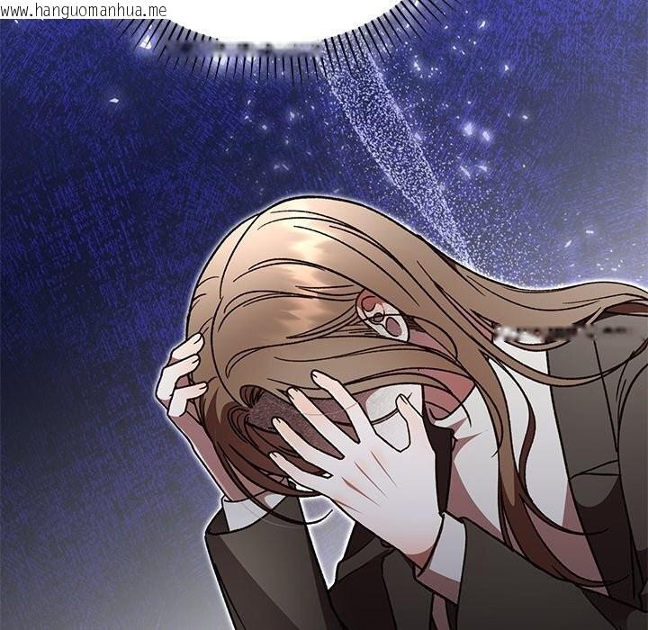 韩国漫画婚姻束缚韩漫_婚姻束缚-第50话在线免费阅读-韩国漫画-第130张图片