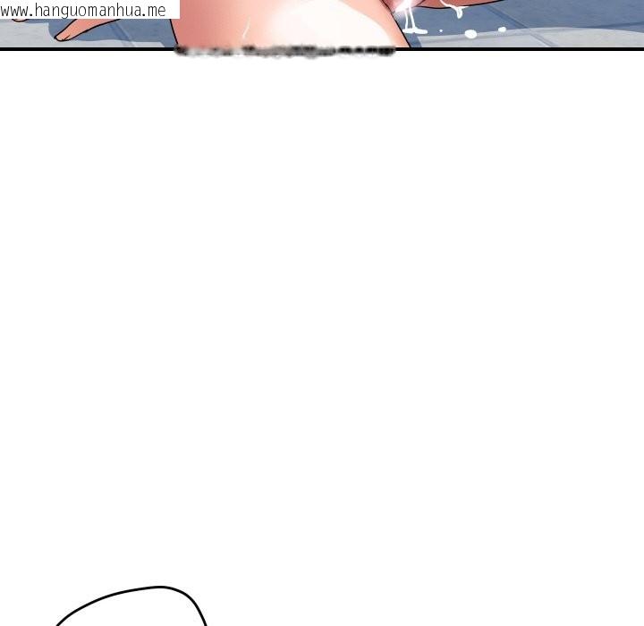 韩国漫画顶级豪门秘辛韩漫_顶级豪门秘辛-第17话在线免费阅读-韩国漫画-第86张图片