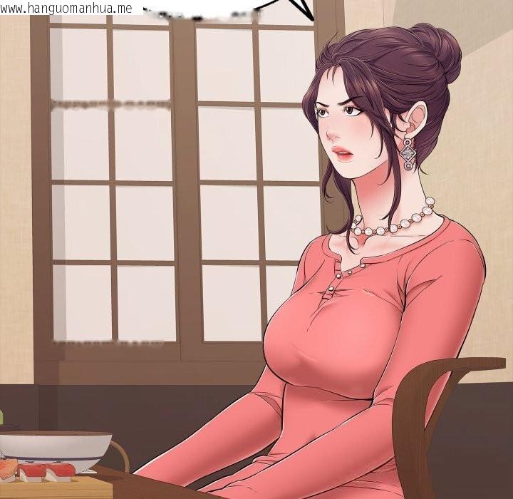 韩国漫画再爱我一次韩漫_再爱我一次-第36话在线免费阅读-韩国漫画-第29张图片