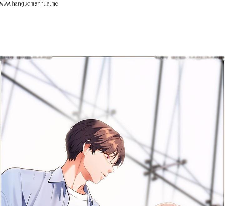 韩国漫画老师的亲密指导韩漫_老师的亲密指导-第66话-偶遇故人续旧情在线免费阅读-韩国漫画-第196张图片